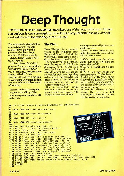 File:ACU850102 -046.jpg