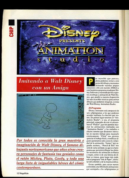 File:MegaOcio 20 - Pag 12.jpg