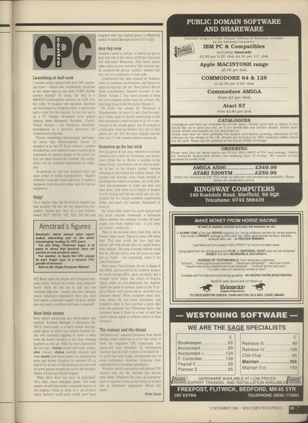 File:NewComputerExpress00100059.jpg