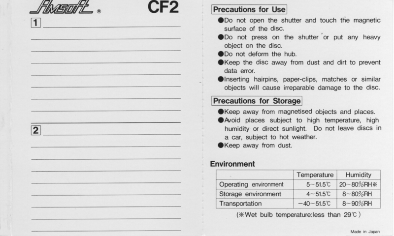 File:CF2.png
