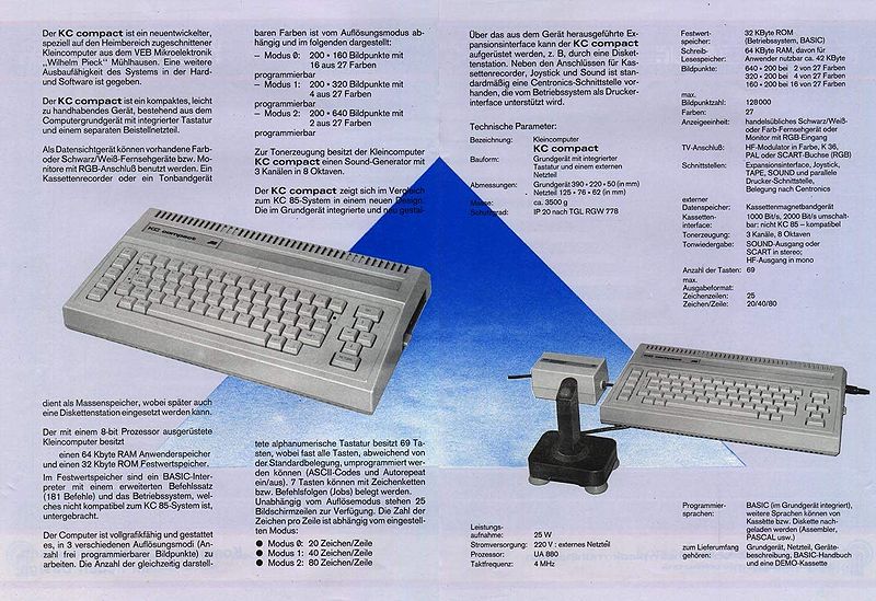 File:Adcompa.jpg
