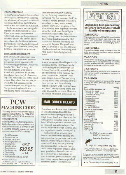 File:TAU 52Page9.jpg