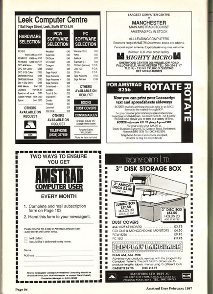 File:ACU8702094.jpg