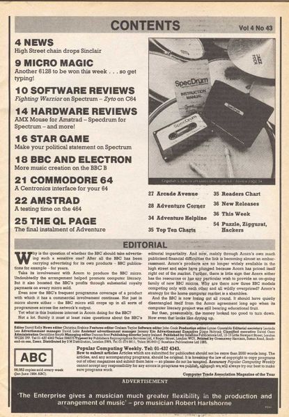 File:PopularComputingWeekly85103100003.jpg