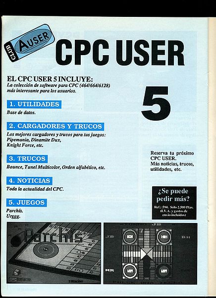 File:MegaOcio 36 - Pag 32.jpg