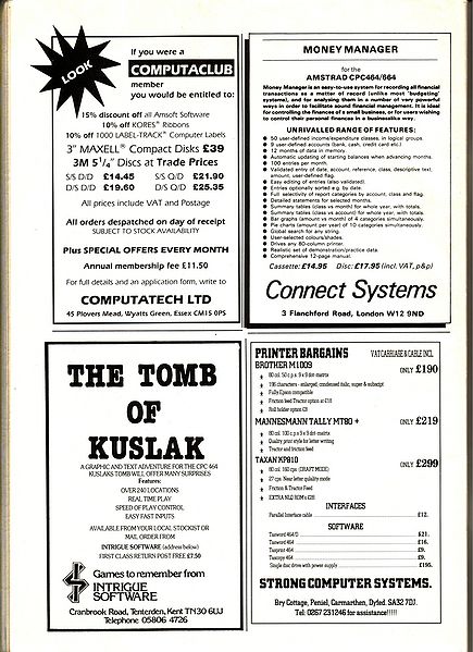 File:ACU8509112.jpg