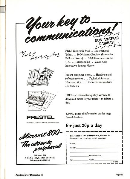 File:ACU8612033.jpg