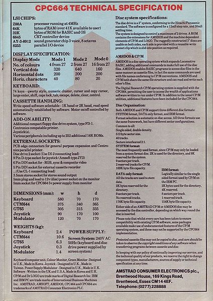 File:ACU8505-061.jpg