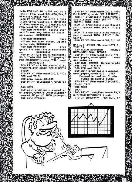 File:INPUT8702033.jpg