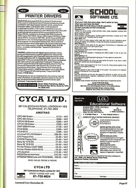 File:ACU8612097.jpg