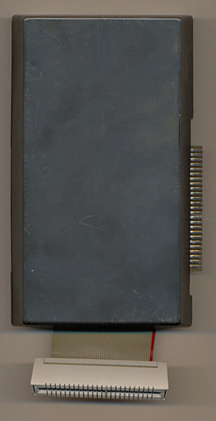 File:Britannia ROMPlus Bottom.jpg