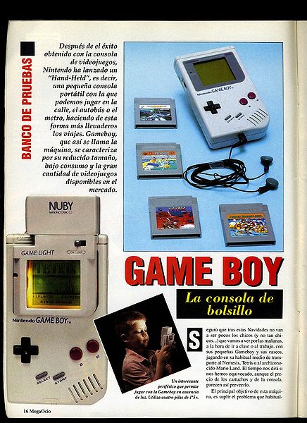 File:MegaOcio 20 - Pag 16.jpg