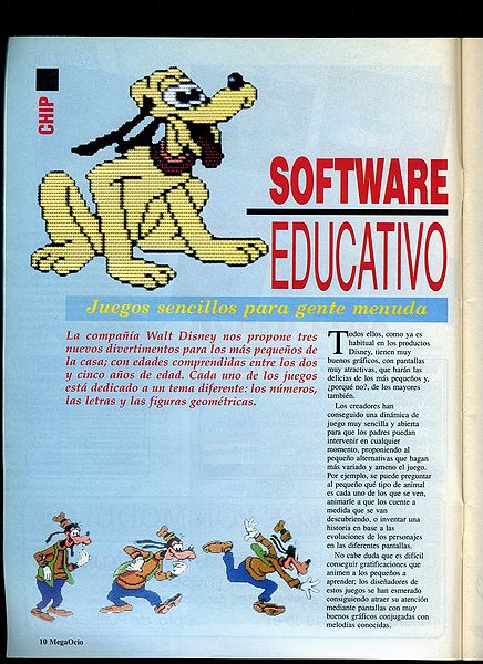 File:MegaOcio 24 - Pag 10.jpg