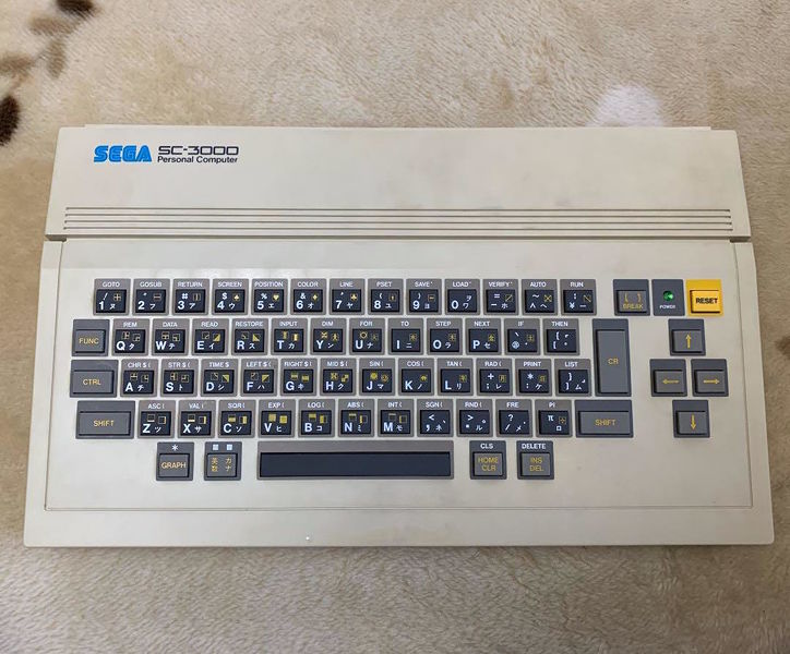 File:Sega SC-3000-white.jpg