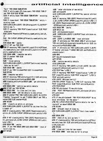 File:TAU 63Page25.jpg