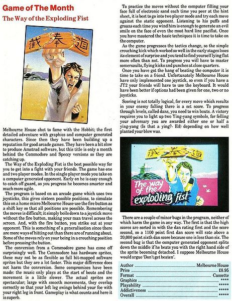 File:Way of the Exploding Fist (ACU).JPG