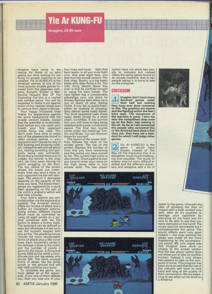 File:Amtix 03 Page 082.jpg