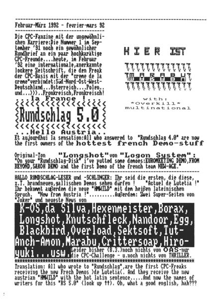 File:Rundschlag 5 Page 00.jpg