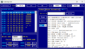 Thumbnail for version as of 20:59, 8 February 2024