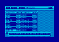 Thumbnail for version as of 13:37, 22 December 2010