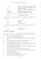 Thumbnail for version as of 08:32, 16 November 2006