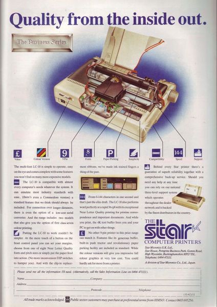 File:ACU8912-015.jpg