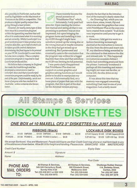 File:TAU 51Page3.jpg