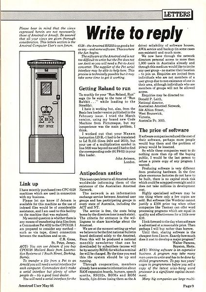 File:ACU8605-009.jpg