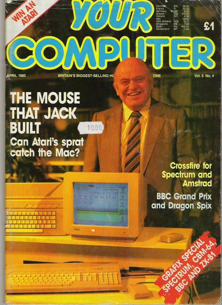 File:YourComputer850400001.jpg