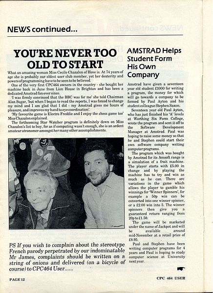 File:ACU841011-012.jpg