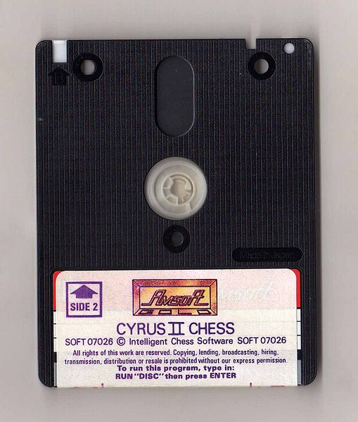 File:Cyrus II Chess Disc - side B (Amsoft).jpg