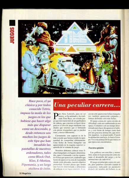 File:MegaOcio 21 - Pag 032.jpg