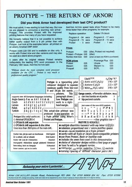 File:ACU9110-013.jpg
