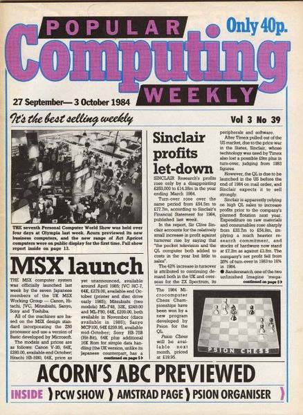 File:PopularComputingWeekly84092700001.jpg