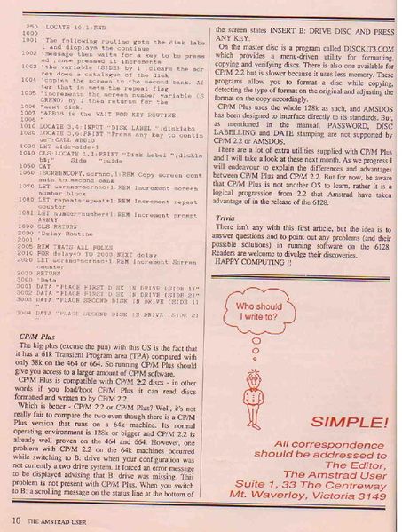 File:TAU 14Page10.jpg