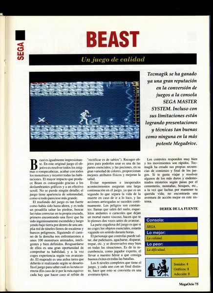 File:MegaOcio 32 - Pag 075.jpg