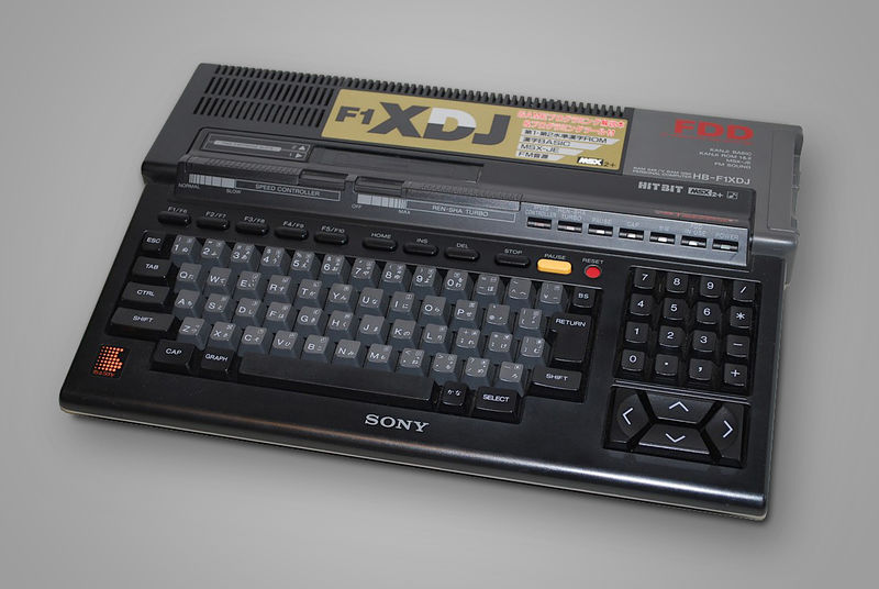 File:MSX2+ Sony HB-F1XDJ.jpg