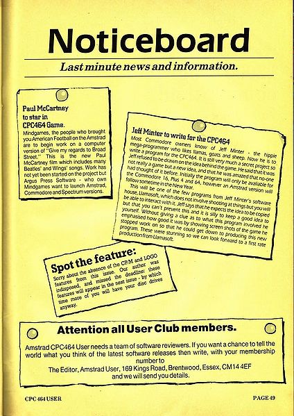 File:ACU850102 -049.jpg