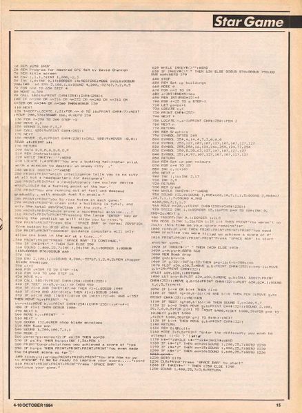File:PopularComputingWeekly84100400015.jpg
