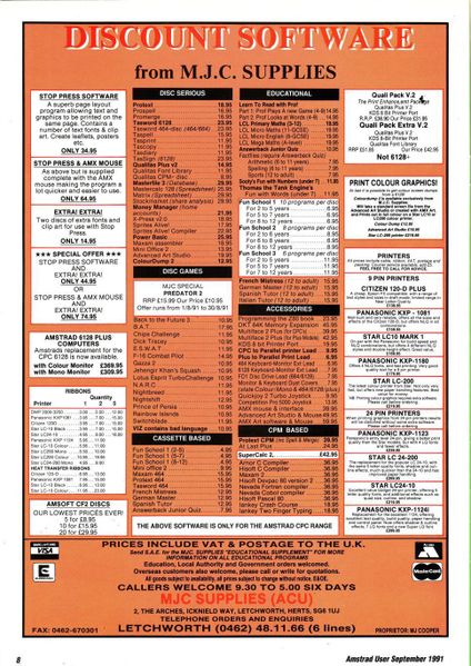 File:ACU9109-008.jpg