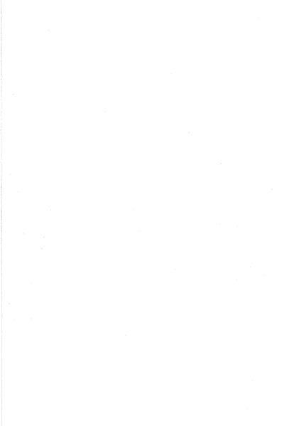 File:ROM Listing Page 012.jpg