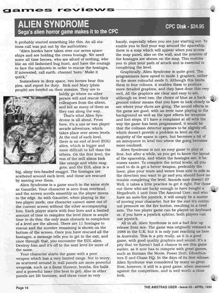 File:TAU 63Page14.jpg