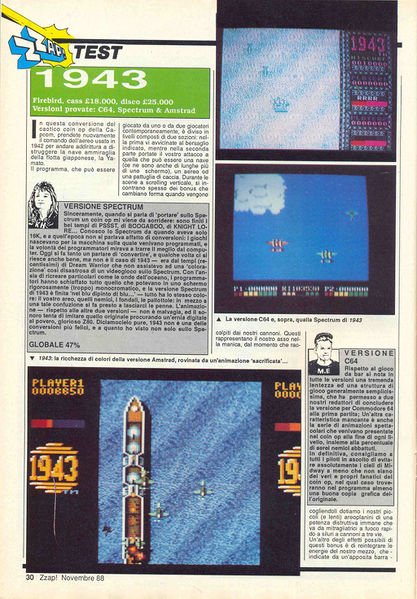 File:Zzap - 1943 - 30.jpg