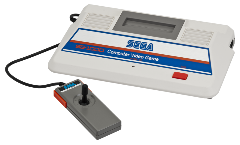 File:Sega-SG-1000-Console-Set.png