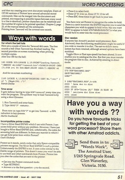 File:TAU 40Page51.jpg