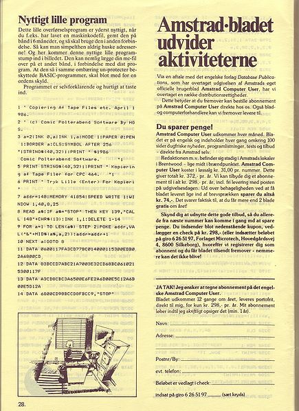 File:INPUT8601028.jpg