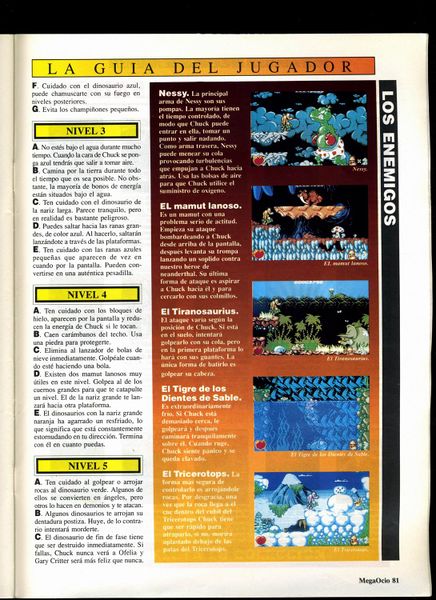 File:MegaOcio 28 - Pag 081.jpg