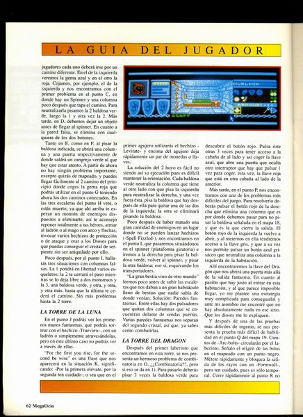 File:MegaOcio 30 - Pag 62.jpg