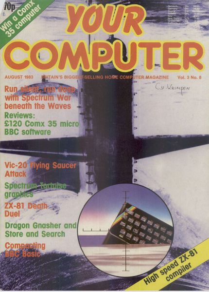 File:YourComputer830800001.jpg