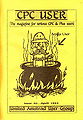 Thumbnail for version as of 11:32, 25 April 2008
